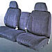 tailored fit ultimate fit seat
                                cover